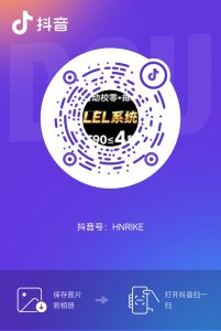 湖南日科仪器有限公司的抖音号二维码