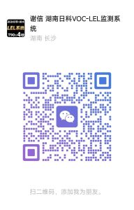湖南日科仪器有限公司的微信二维码